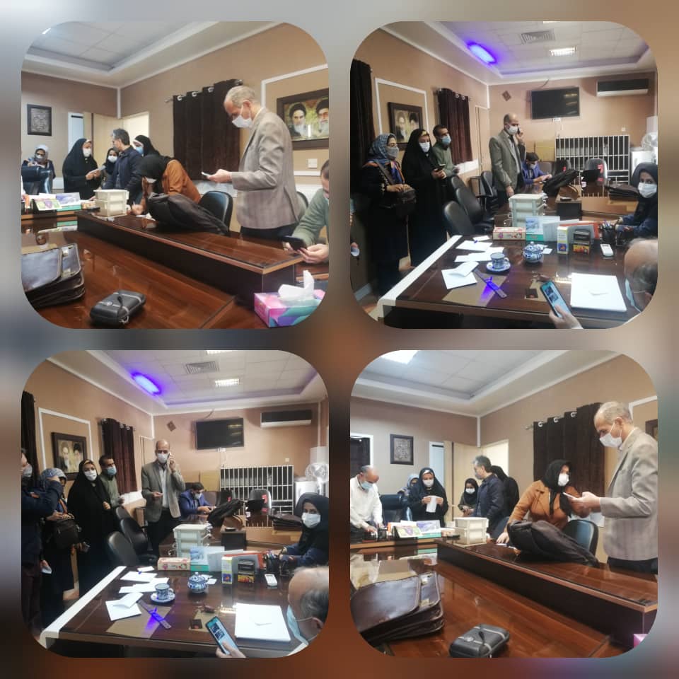 Elections of the Board of Directors of the Iranian Traditional Medicine Association, Yazd Branch